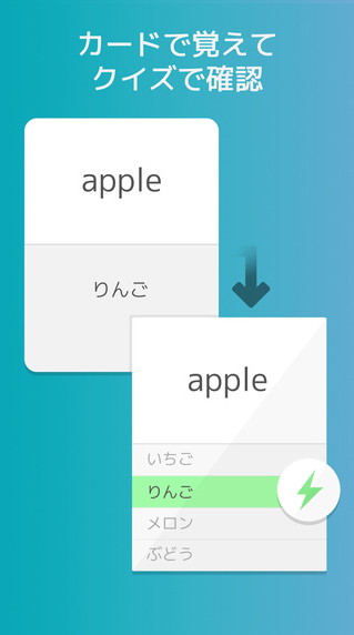 スクリーンショット(2016-01-31 20.29.09)