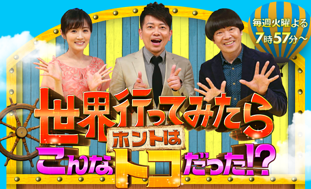 スクリーンショット(2016-03-26 17.17.39)
