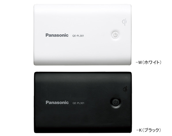 スクリーンショット(2016-04-30 17.48.38)