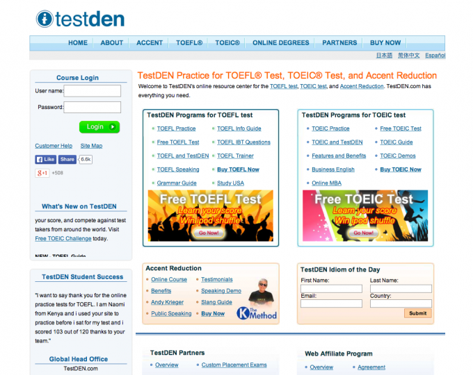 TestDEN