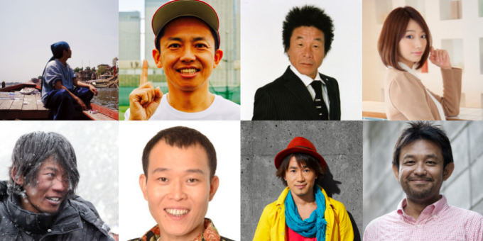 スクリーンショット 2015-09-17 20.47.06