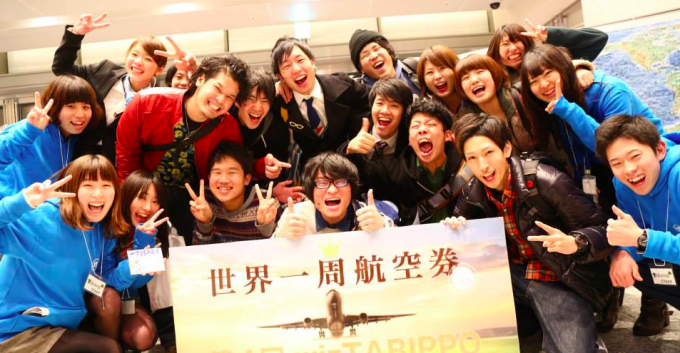 スクリーンショット 2015-12-15 16.15.09