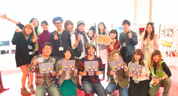 スクリーンショット 2015-12-15 16.22.05