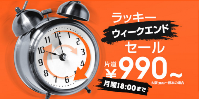 スクリーンショット 2016-01-28 21.05.42