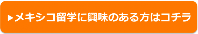 スクリーンショット 2016-02-01 15.07.53
