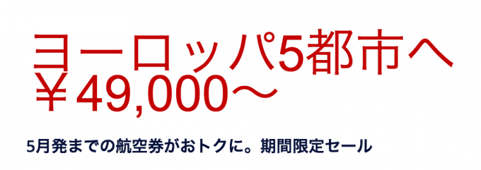 スクリーンショット 2016-02-02 12.32.18