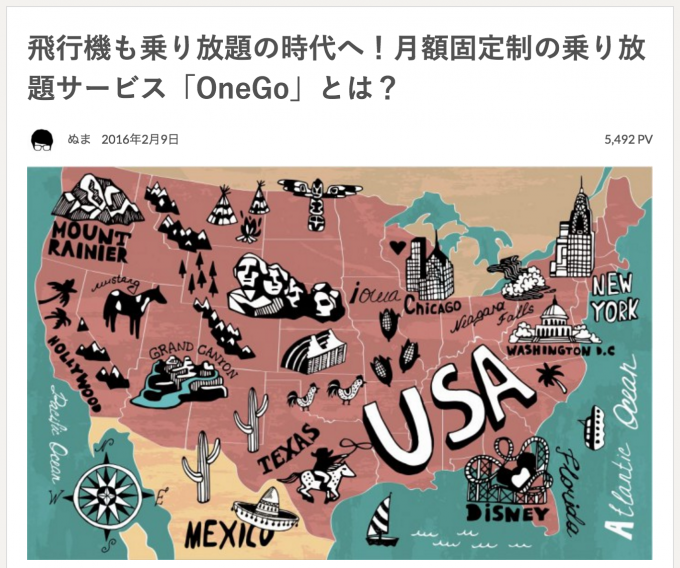 OneGo