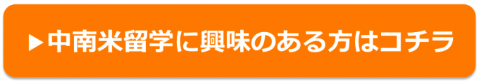 スクリーンショット 2016-02-28 23.05.30