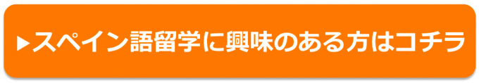 スクリーンショット 2016-02-28 23.06.35