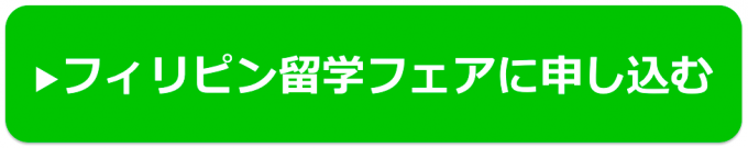 スクリーンショット 2016-03-22 13.06.10
