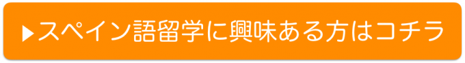 スクリーンショット 2016-04-01 20.49.22