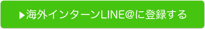 スクリーンショット 2016-04-09 20.48.40