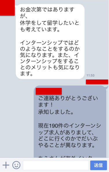 スクリーンショット 2016-04-10 13.36.40