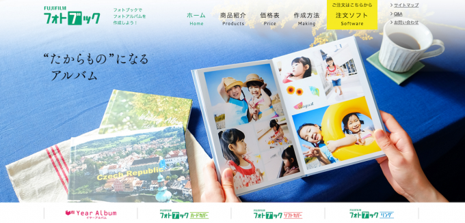 スクリーンショット 2016-05-04 17.55.51