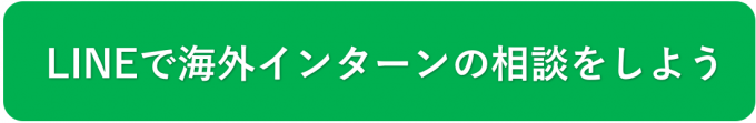 スクリーンショット 2016-05-13 19.11.43