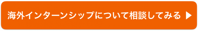 スクリーンショット 2016-05-29 18.59.50