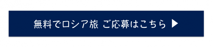 スクリーンショット 2016-06-01 18.49.15