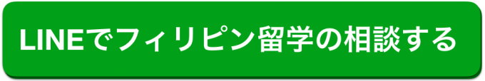 スクリーンショット-2016-06-09-21.47.27