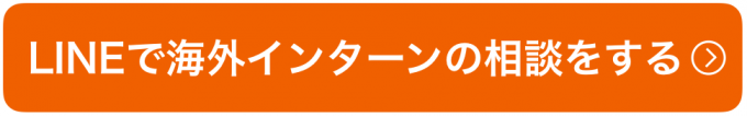 スクリーンショット 2016-07-12 19.52.22