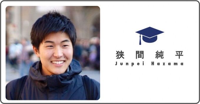 旅大学_クリエイティブ案_RE@(1)