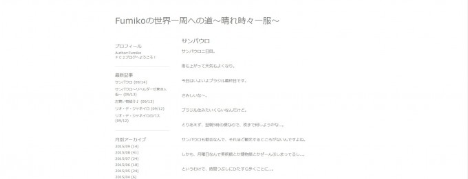 無題6