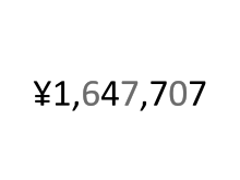 1647707