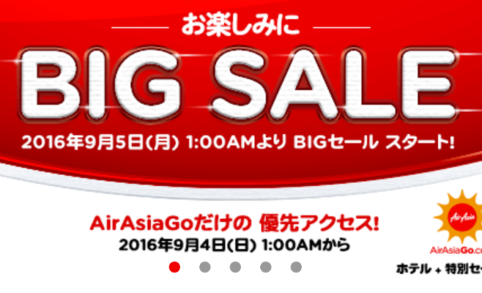 airasia