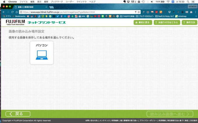 mashikaku01