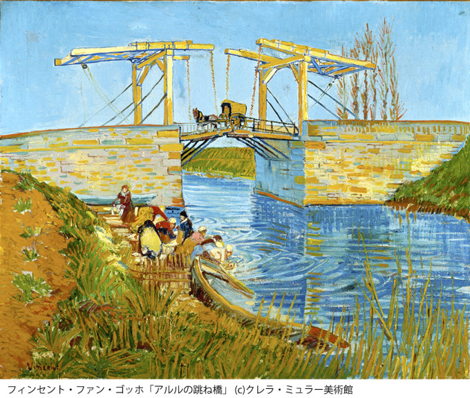 ArtCampaignImage5