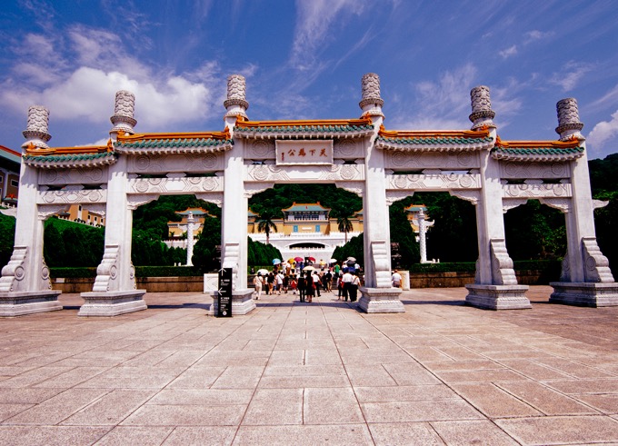故宮博物館