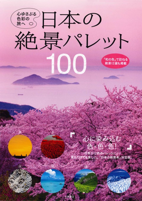 91bJ0604hYL