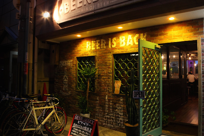 BEER BELLY