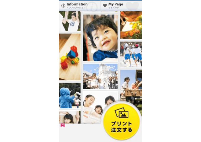 Tプリント
