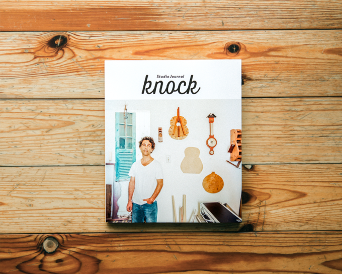 issue4release00