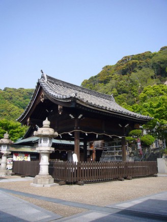kitano
