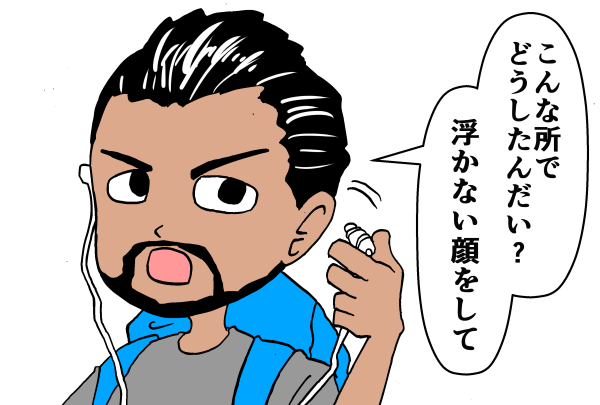 バイヤー伝 第10話「頼みの綱はスペイン大使館?インドの街中で野宿が決定か…」