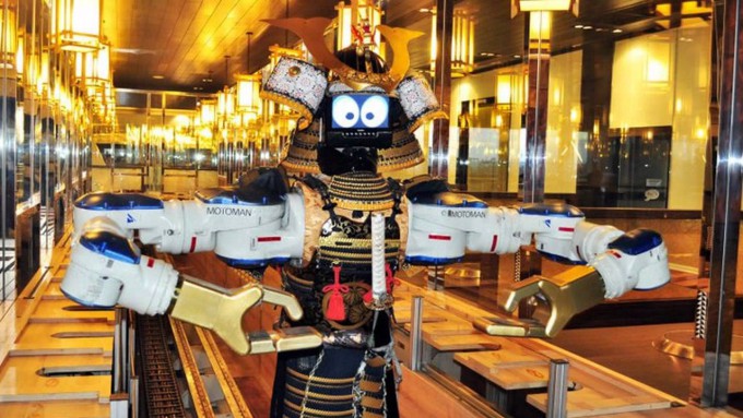 Hajime Robot Restaurant