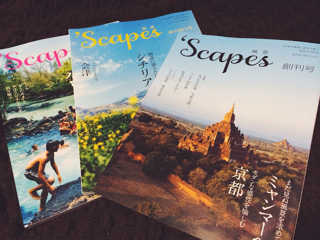scapes