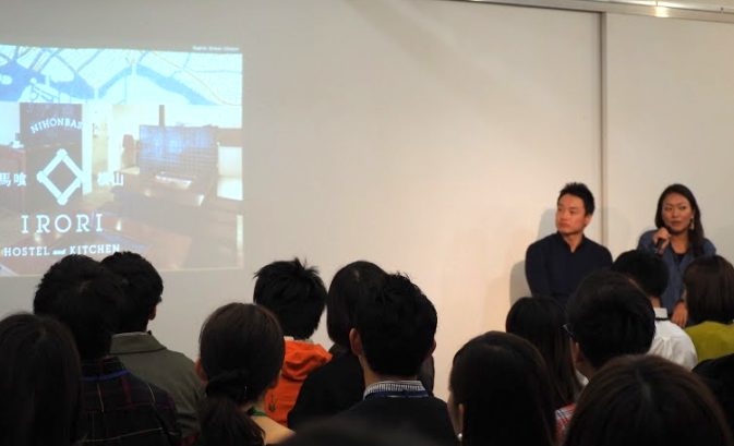 スクリーンショット 2015-12-18 21.08.45
