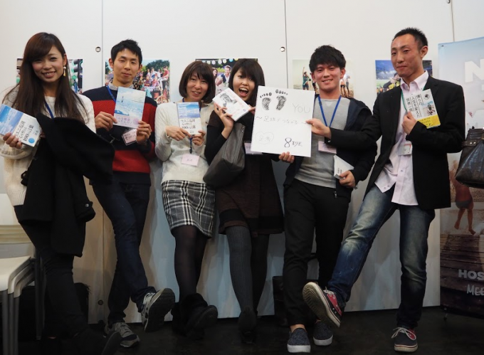 スクリーンショット 2015-12-20 7.17.44