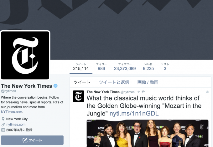 The New York Times