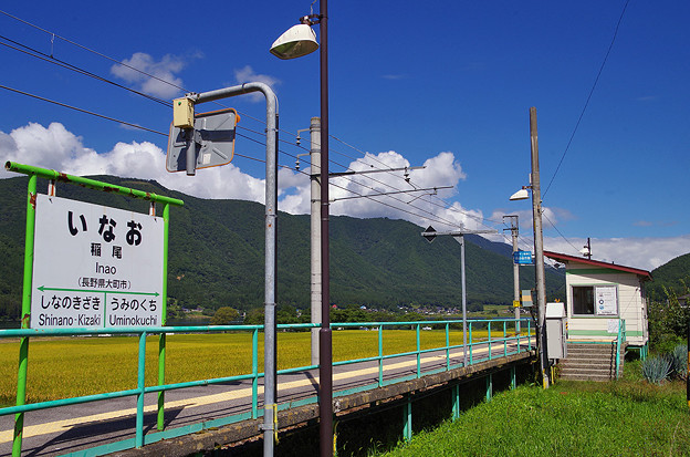 稲尾駅