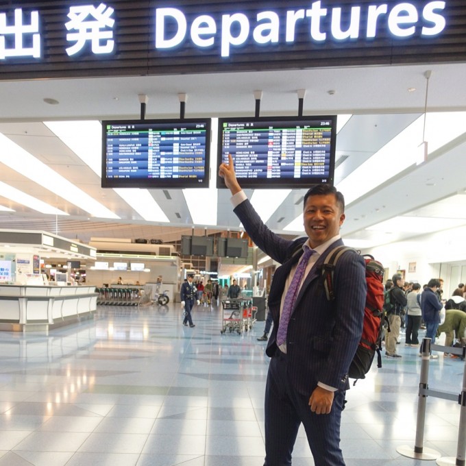 弾丸旅行ができる 羽田空港発の深夜便 まとめ Tabippo Net