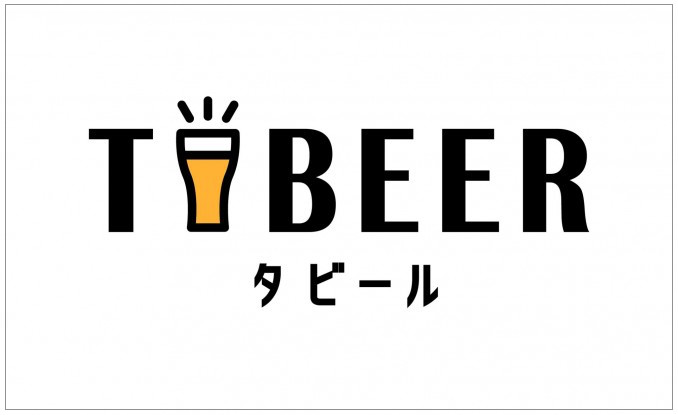 tabeer_logo