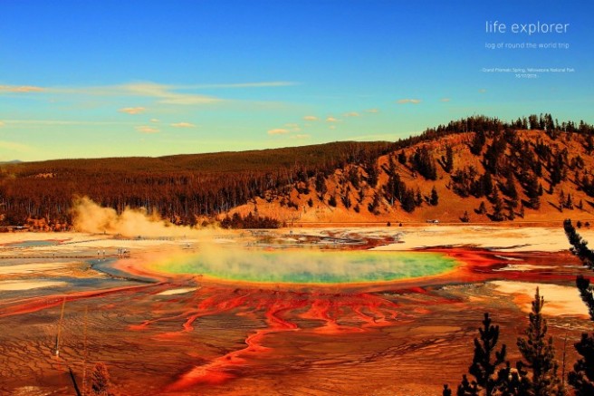 天然石 置物 赤色と黄色の混合 REGENBOGENLAND】虹の石 ハーフセット（虹の石32pcs ＋T3バー3本
