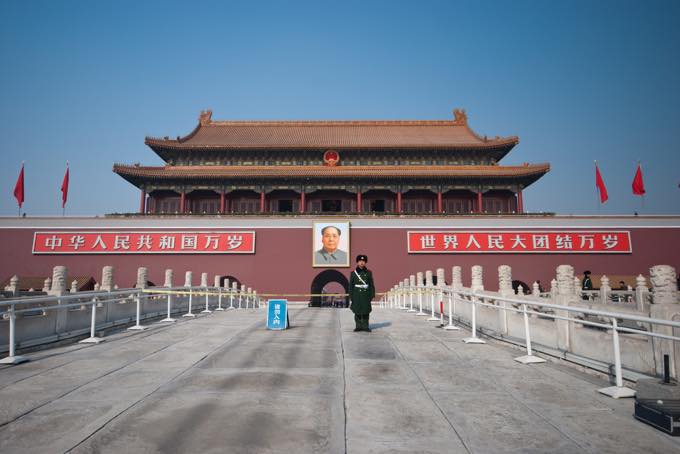天安門（北京）