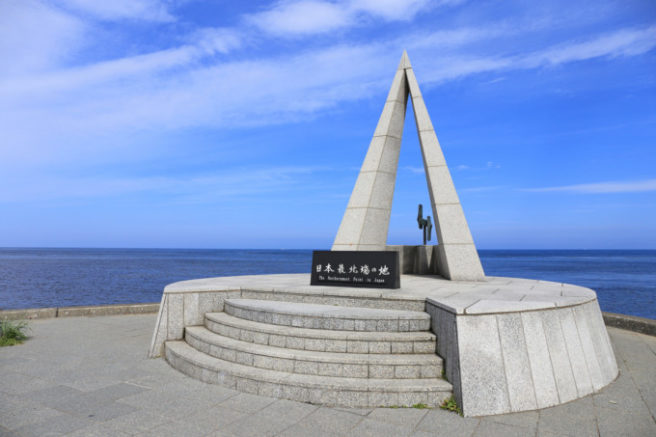 稚内の観光スポット22選【日本最北端の地】 | TABIPPO.NET