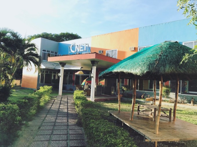 フィリピン語学学校CNE1(風景)