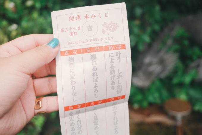江ノ島の人気観光スポット 江島神社 へ アクセスとご利益は Ava Travel アバトラベル