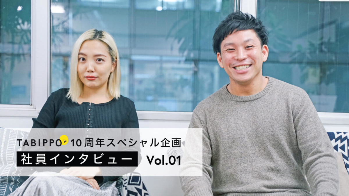 管理組合様への細かな 報 連 相 でマンションの資産価値を守る 社員インタビューvol 07 たてもの修繕のヨコソー